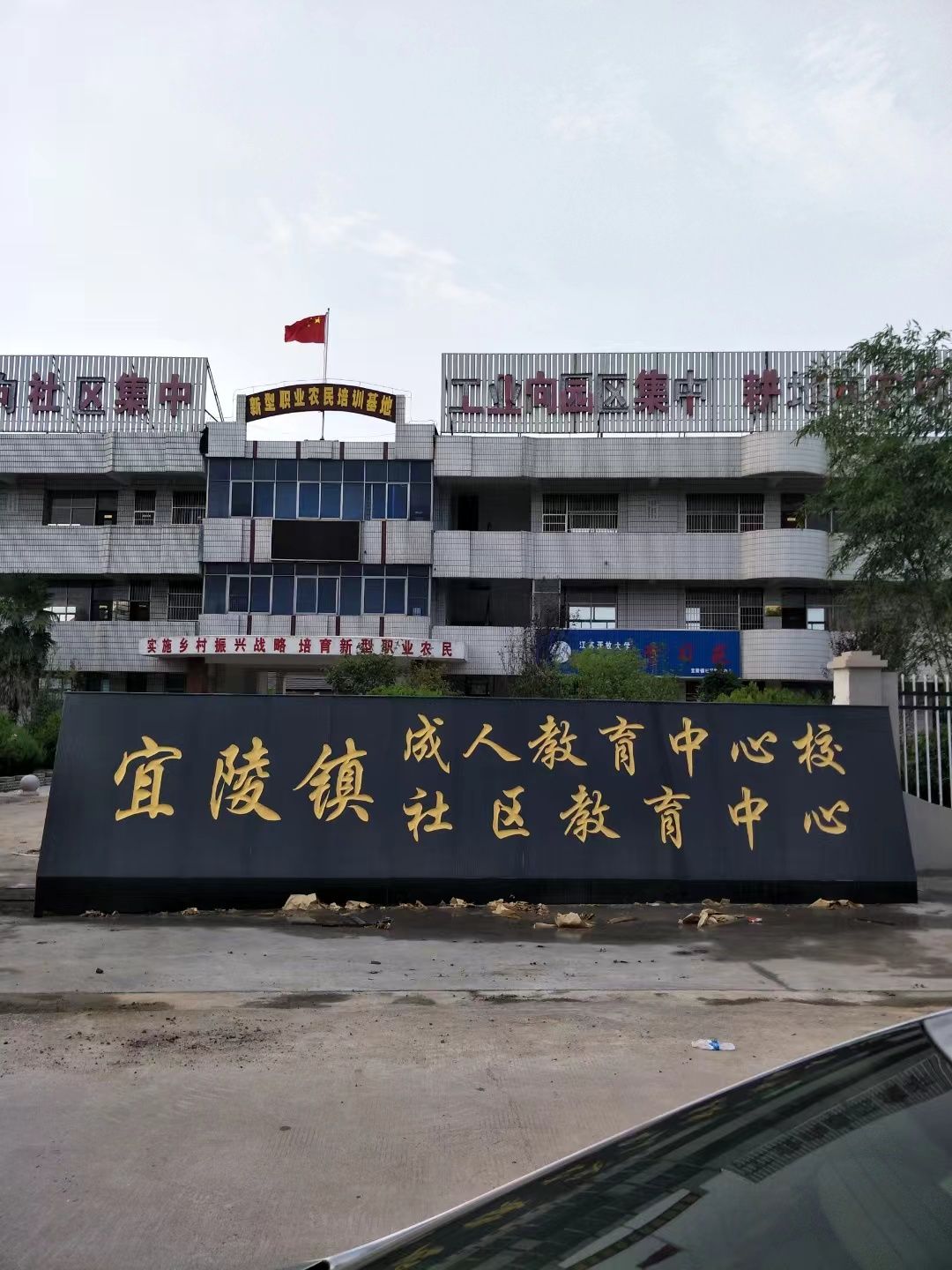 金湖县大理石刻字