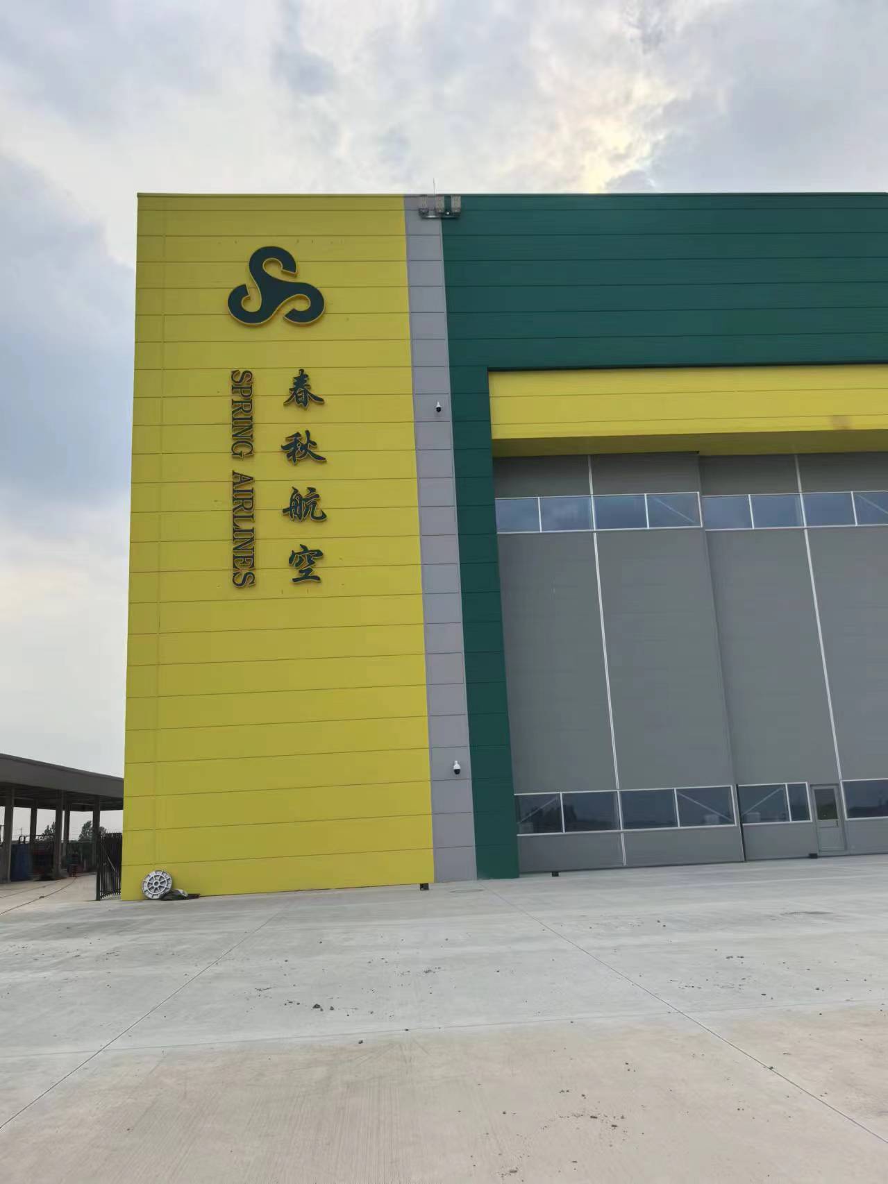 金湖县厂牌代挂