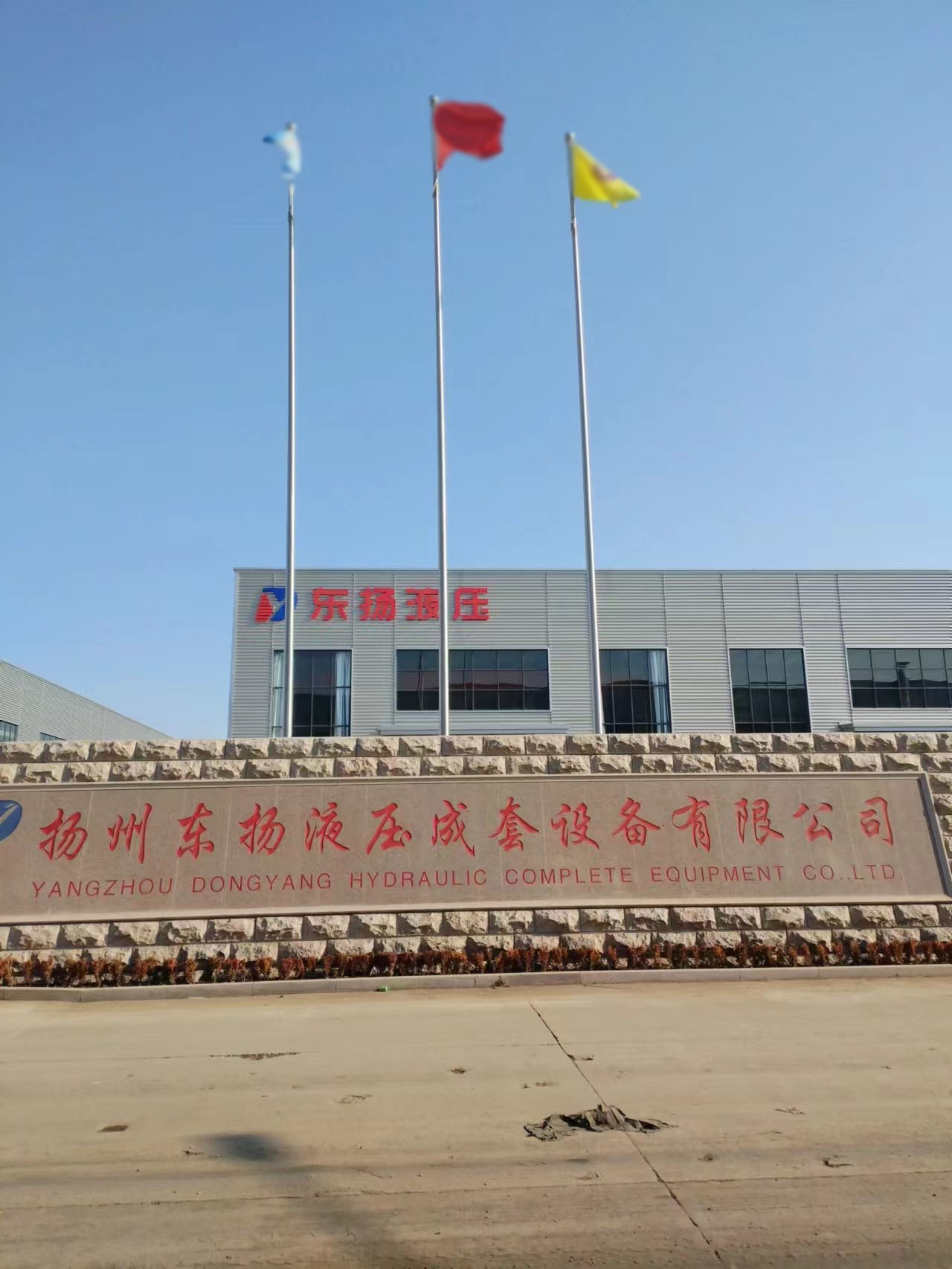 金湖县不锈钢旗杆