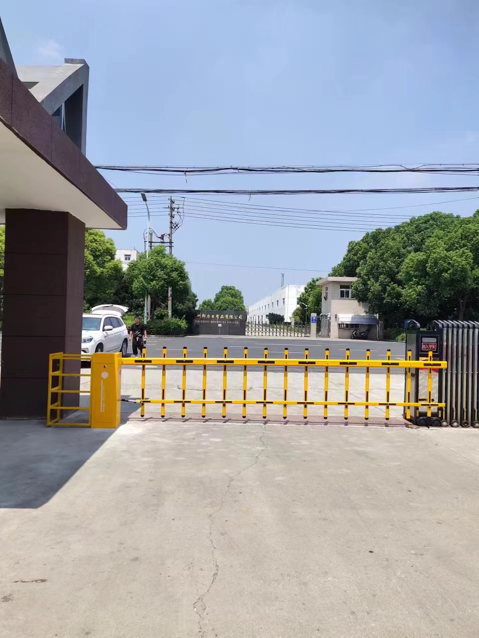 金湖县道闸