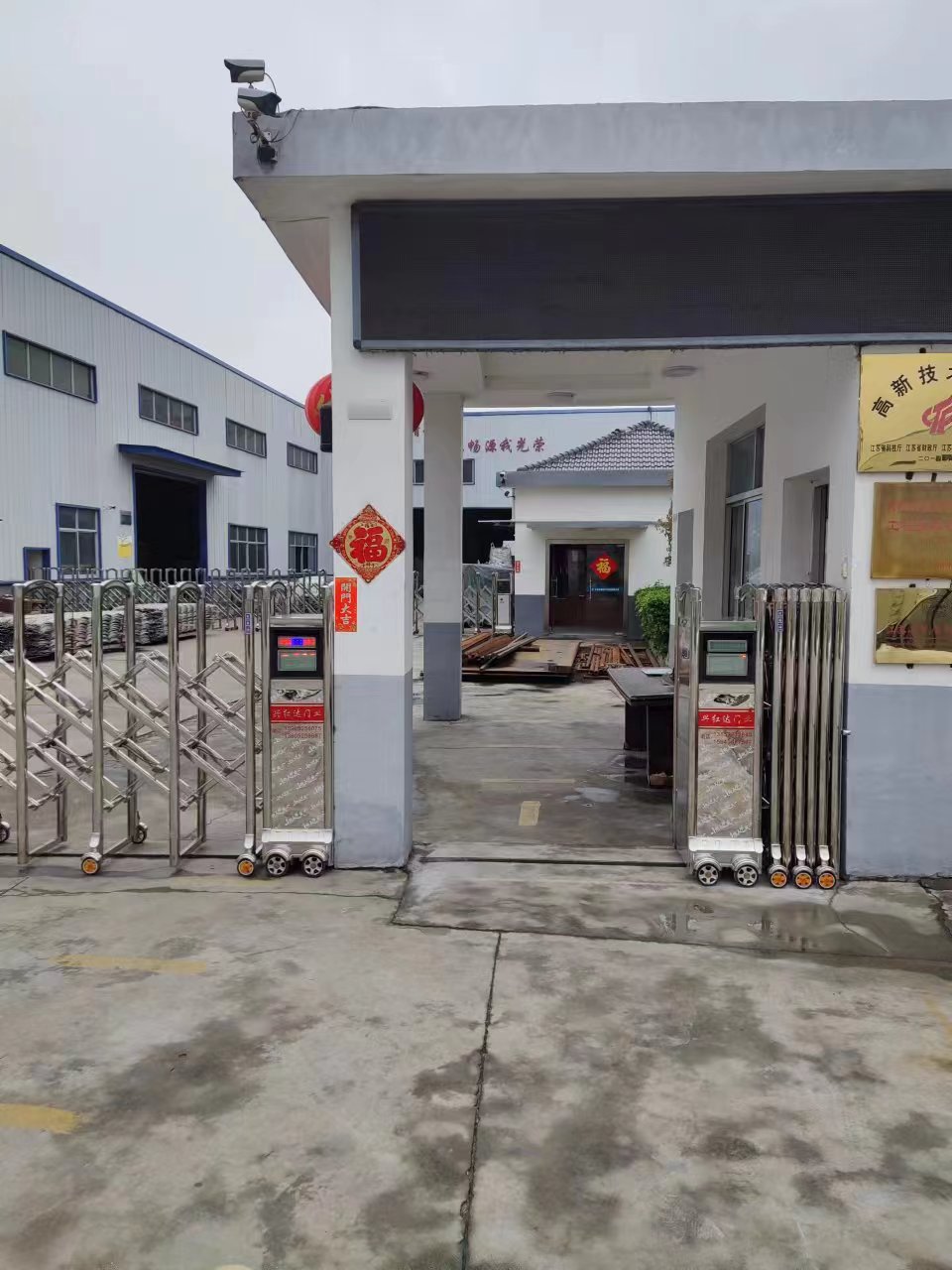 金湖县道闸
