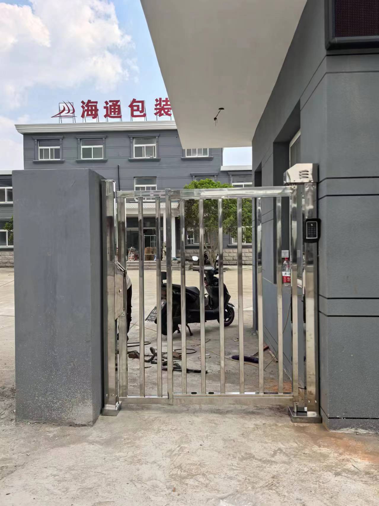 金湖县道闸